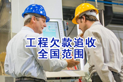 借钱诉讼流程是怎样的？