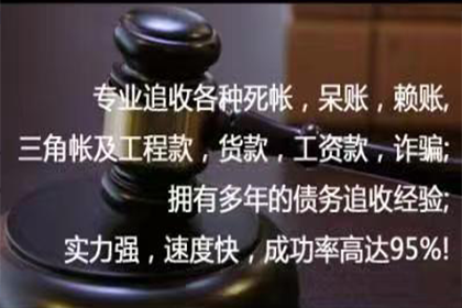 欠款逾限未还，何时可依法提起诉讼？