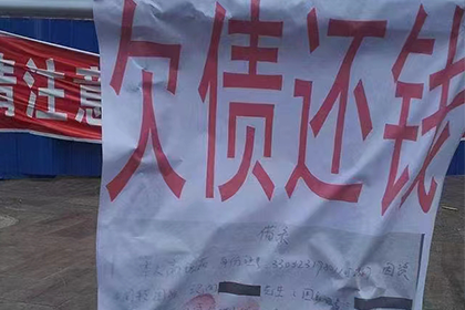 探讨借款提成行为的法律影响